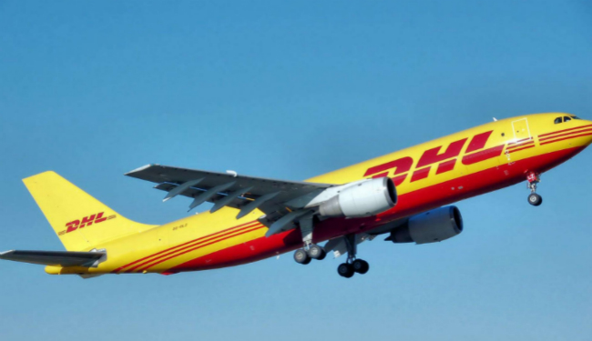 DHL國(guó)際快遞
